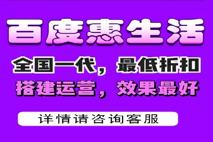 百度SEO推广实战案例：快速提升流量